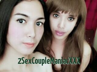 2SexCoupleManiacXXX