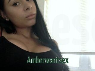 Amberwantsex