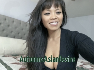 AutumnsAsianDesire