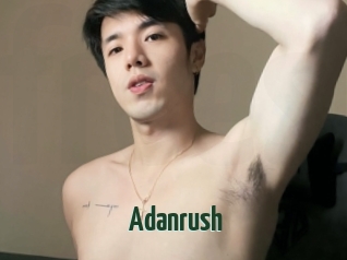 Adanrush