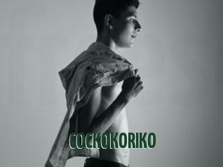 COCKOKORIKO