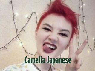 Camelia_Japanese