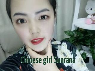 Chinese_girl_Sunrana