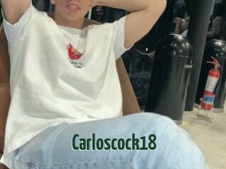 Carloscock18