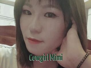 Cowgirl_Mimi