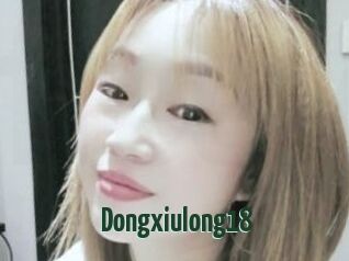 Dongxiulong18
