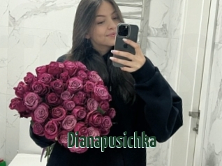 Dianapusichka
