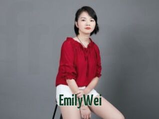 EmilyWei