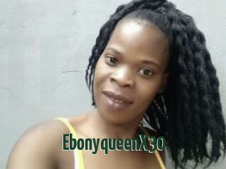 EbonyqueenX30