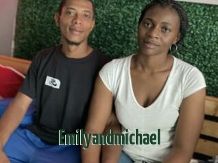 Emilyandmichael