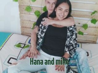 Hana_and_mike