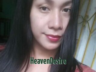 HeavenDesire