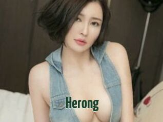 Herong