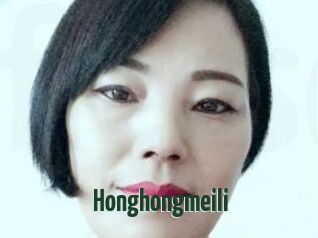 Honghongmeili