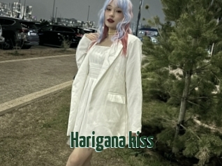 Harigana_kiss