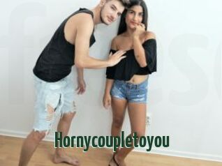 Hornycoupletoyou