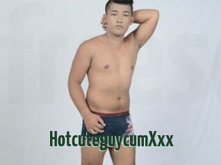 HotcuteguycumXxx