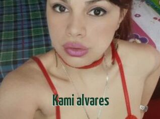 Kami_alvares