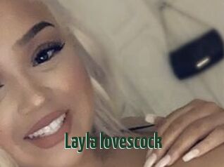 Layla_lovescock