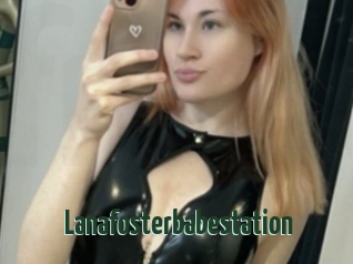 Lanafosterbabestation