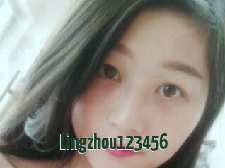 Lingzhou123456