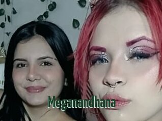 Meganandhana