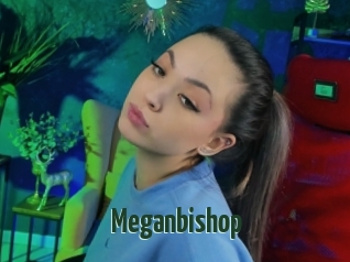 Meganbishop