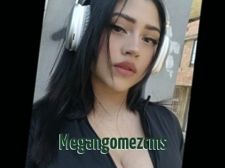 Megangomezcms