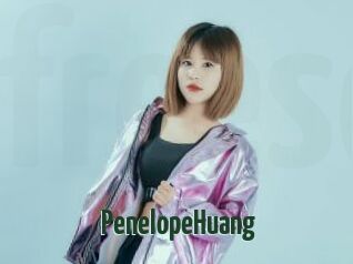 PenelopeHuang