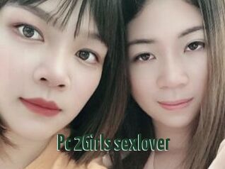 Pc_2Girls_sexlover