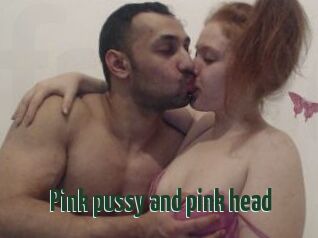 Pink_pussy_and_pink_head