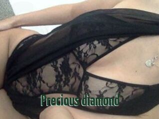 Precious_diamond