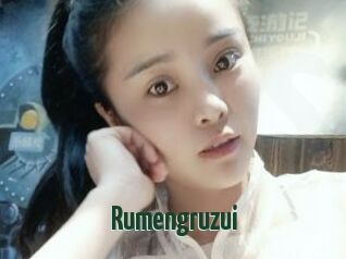 Rumengruzui