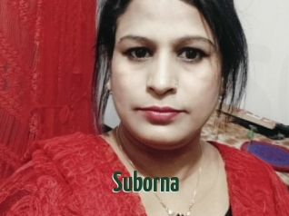 Suborna