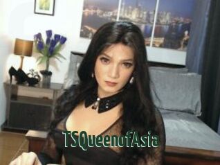 TSQueenofAsia