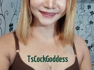 TsCockGoddess