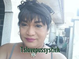 Tslovepussystick