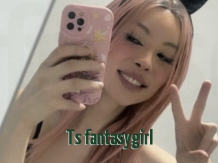 Ts_fantasygirl