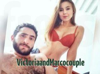 VictoriaandMarcocouple