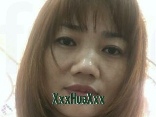 XxxHuaXxx