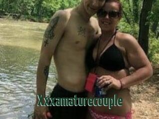 Xxxamaturecouple