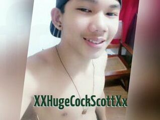 XXHugeCockScottXx